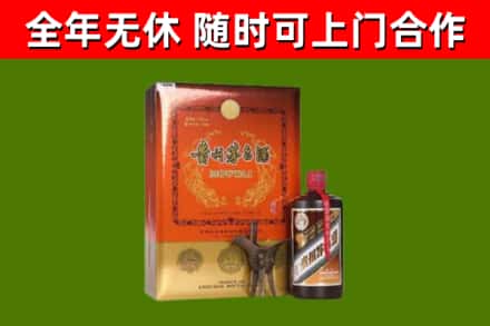汕头烟酒回收汉帝茅台.jpg